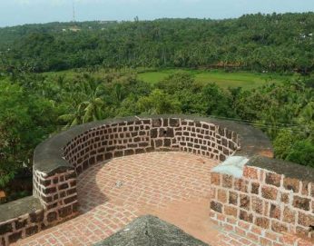 Chandragiri Fort